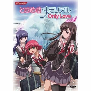 ときめきメモリアル OnlyLove 全9巻セット マーケットプレイス DVDセット