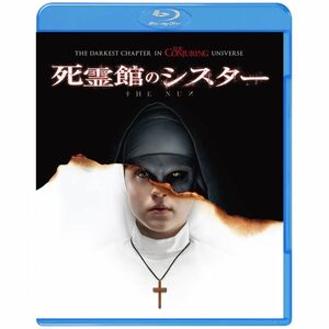死霊館のシスター ブルーレイ&DVDセット (2枚組) Blu-ray