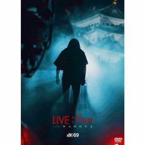 LIVE:live from Nagoya DVD