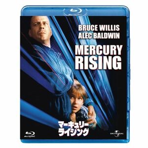 マーキュリー・ライジング ブルーレイ&DVDセット Blu-ray