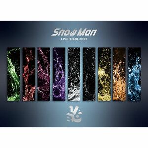 Snow Man LIVE TOUR 2022 Labo.(通常盤)(Blu-ray3枚組) Blu-ray