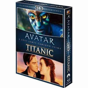 アバター+タイタニック 3Dブルーレイセット (初回生産限定) Blu-ray