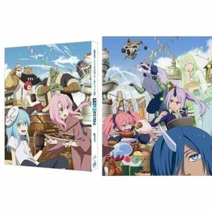 Blu-ray転生したらスライムだった件 転スラ日記 特装限定版 全2巻セット