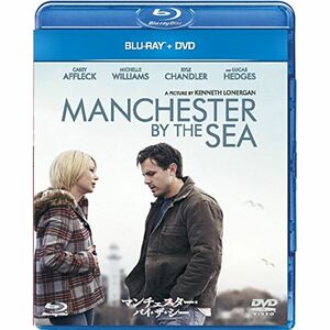 マンチェスター・バイ・ザ・シー ブルーレイ+DＶDセット Blu-ray