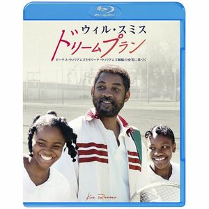 ドリームプラン ブルーレイ&DVDセット (2枚組) Blu-ray