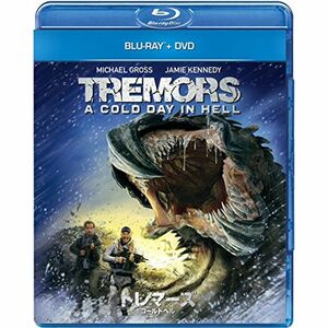 トレマーズ コールドヘル ブルーレイ+DVDセット Blu-ray