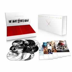 るろうに剣心 パーフェクトBlu-ray BOX数量限定生産