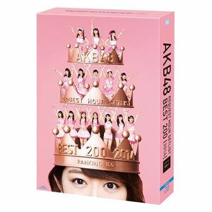 AKB48 リクエストアワーセットリストベスト200 2014 (100~1ver.) スペシャルBlu-ray BOX