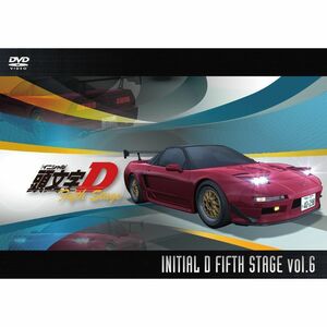 頭文字イニシャルD Fifth Stage Vol.6 DVD