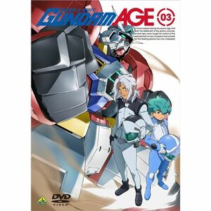 機動戦士ガンダムAGE 第3巻 DVD