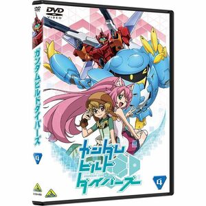 ガンダムビルドダイバーズ 4 DVD