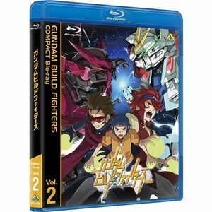ガンダムビルドファイターズ COMPACT Blu-ray Vol.2