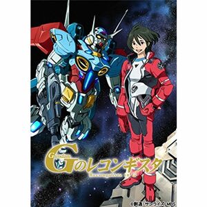 ガンダム Gのレコンギスタ 3(特装限定版) Blu-ray