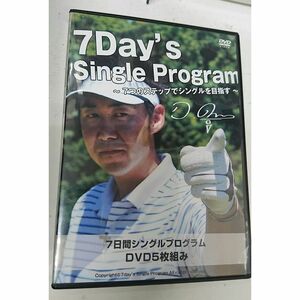 ゴルフ DVD 小原大二郎の7日間ゴルフ上達法 ~7つのステップでシングルを目指す~ DVD5枚組