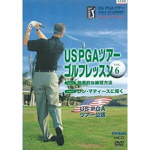 US PGAツアーゴルフレッスン VOL.6 レンタル落ち