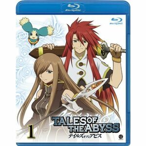 テイルズ・オブ・ジ・アビス 全9巻セット マーケットプレイス Blu-rayセット