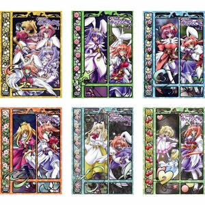 鍵姫物語 永久アリス輪舞曲 レンタル落ち 全6巻セット マーケットプレイスDVDセット商品