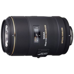 SIGMA 単焦点マクロレンズ MACRO 105mm F2.8 EX DG OS HSM ニコン用 フルサイズ対応 258559