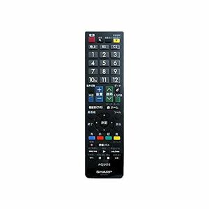 シャープ (SHARP) テレビリモコン GB154SA 液晶テレビ用リモコン