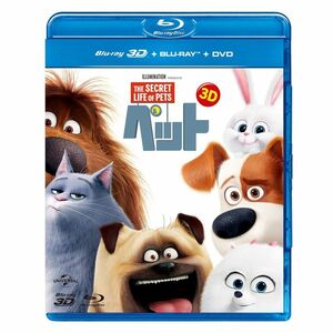 ペット 3D+ブルーレイ+DVDセット(3枚組) Blu-ray