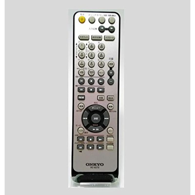 ONKYO FR-N9NX(S) オークション比較 - 価格.com ONKYO FR-N9NX(S) オークション比較 - 価格.com
