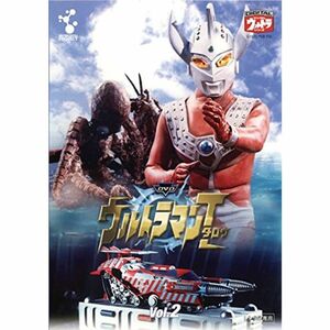 ウルトラマンタロウ 2(第6話?第9話) レンタル落ち