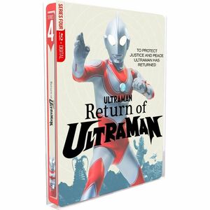 Return of Ultraman: Complete Series Blu-ray