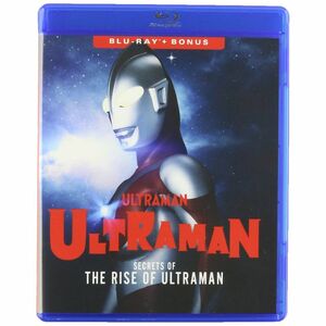 Secrets of the Rise of Ultraman Region Free Blu-ray