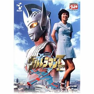 ウルトラマンタロウ 3(第10話?第13話) レンタル落ち