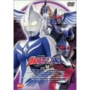 ウルトラマンコスモス vol.14 DVD