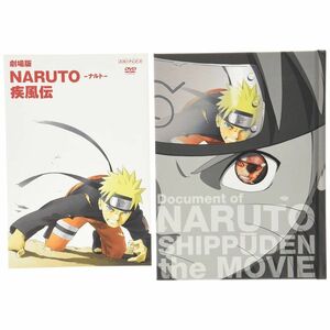 劇場版NARUTO -ナルト- 疾風伝 完全生産限定版 DVD