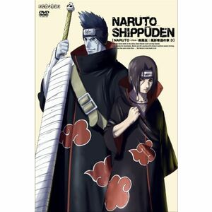 NARUTO -ナルト- 疾風伝 風影奪還の章 3 DVD