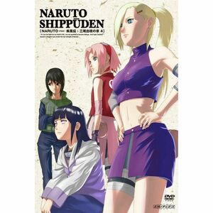 NARUTO-ナルト- 疾風伝 三尾出現の章 4 DVD