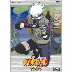 NARUTO -ナルト- 2nd STAGE 2004 巻ノ八 DVD