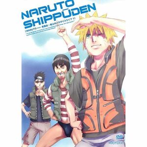 NARUTO ナルト 疾風伝 船上のパラダイスライフ 1 レンタル落ち