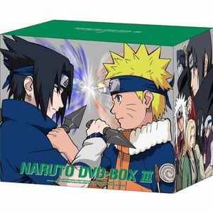 NARUTO-ナルト- DVD-BOX III 激突ナルトVSサスケ