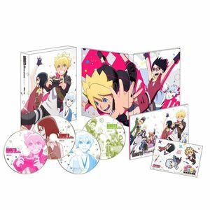 BORUTO-ボルト- NARUTO NEXT GENERATIONS DVD-BOX1 (完全生産限定版)