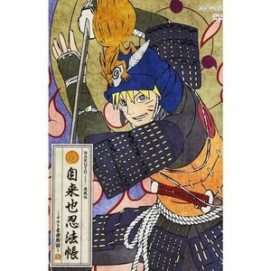 NARUTO-ナルト- 疾風伝 自来也忍法帳~ナルト豪傑物語~ 5 DVD