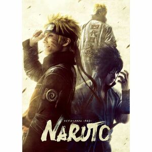 ライブ・スペクタクル「NARUTO-ナルト-」~うずまきナルト物語~(完全生産限定版) DVD
