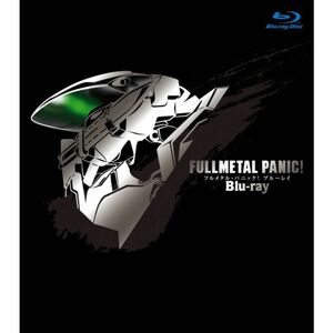 フルメタル・パニック (初回限定生産) Blu-ray