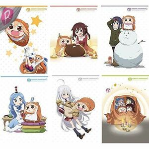 干物妹うまるちゃんR ブルーレイ 全巻初回生産限定版 全６巻セット マーケットプレイス Blu-rayセット