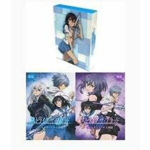 ストライク・ザ・ブラッド OVA ヴァルキュリアの王国篇 初回生産限定版 前後篇セット(とらのあな収納BOX付き)