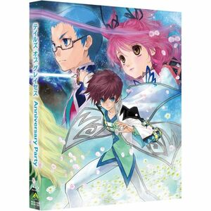 テイルズ オブ グレイセス Anniversary Party (初回限定版) Blu-ray