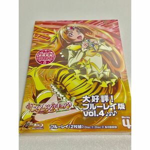 スイートプリキュア Blu-ray Vol.4