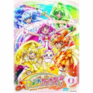 スマイルプリキュア DVD Vol.1