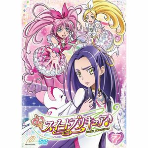 スイートプリキュア DVD Vol.7