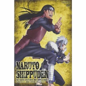 NARUTO-ナルト- 疾風伝 忍界大戦・うちはオビト 2 DVD