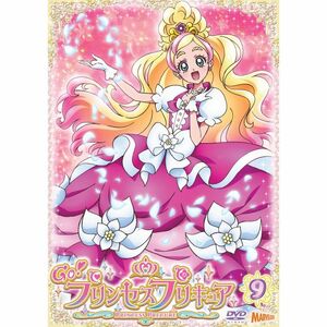 Goプリンセスプリキュア vol.9 DVD