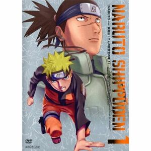 NARUTO ナルト 疾風伝 二人の救世主の章 1(第372話 第375話) レンタル落ち