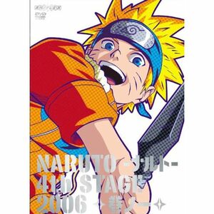 NARUTO -ナルト- 4th STAGE 2006 巻ノ一 DVD